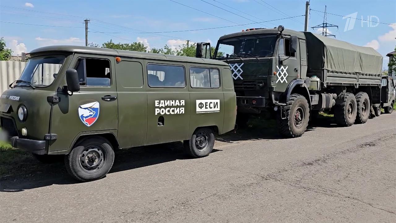 Гуманитарный конвой "Единой России" отправился в освобожденные населенные пункты Харьковской области