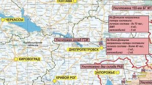 МО РФ озвучили факт гибели военнослужащих ВС РФ в нп Макеевка