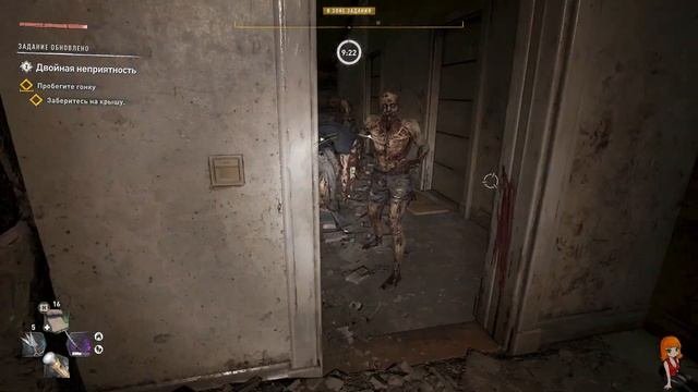 ДВА СЛОУПОКА ► Dying Light 2 Stay Human #38 Прохождение