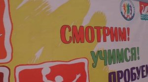 ДОЛФЕСТ Долгопрудный.Парк на Молодёжной,15.09.2018г.