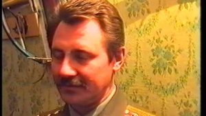 1995_Мегион_Пожарная охрана