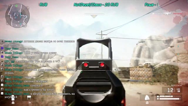 БЕРЁМ 1 ЛИГУ В СОЛО))) WARFACE PS4_WARFACE CONSOLE_WARFACE XBOX_WARFACE НА ГЕЙМПАДЕ