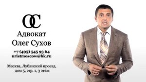 Можно ли отказаться от наследства?