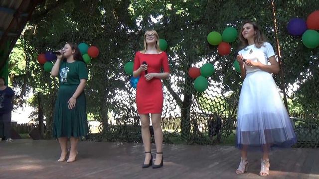 счастье внутри