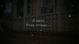 Хочешь покажу п..... #3 мемы