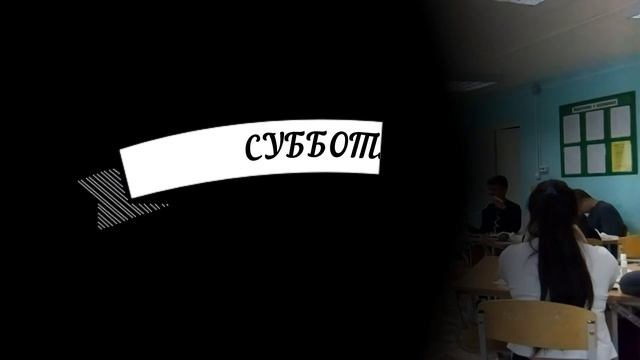 Неделя математики, информатики и физики в МБОУ "Горковская СОШ" смотреть онлайн