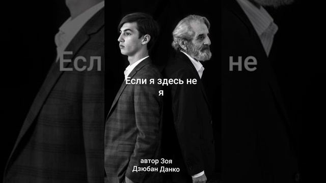 Мелодекламация. Читает автор стихов Зоя Дзюбан Данкр