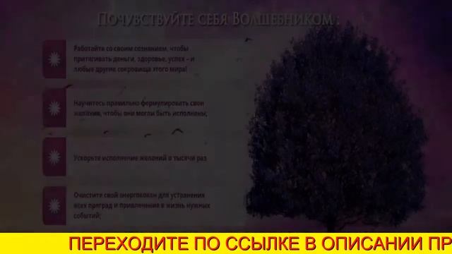 Сайт Дуйко Тибетская Формула смотреть онлайн