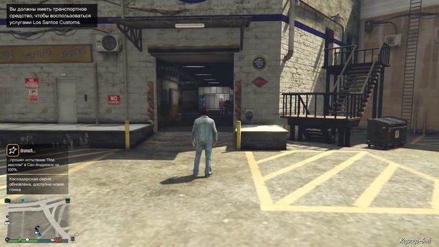 "Заходим без авто в Los Santos Customs" - GTA 5 Online (PC) смотреть онлайн
