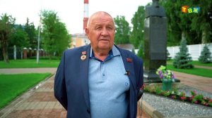 История г. Сим - Часть 2