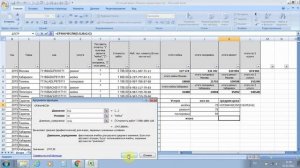 СЧЕТЕСЛИ, СРЕЗНАЧЕСЛИ, СУММПРОИЗВ: Excel с нуля