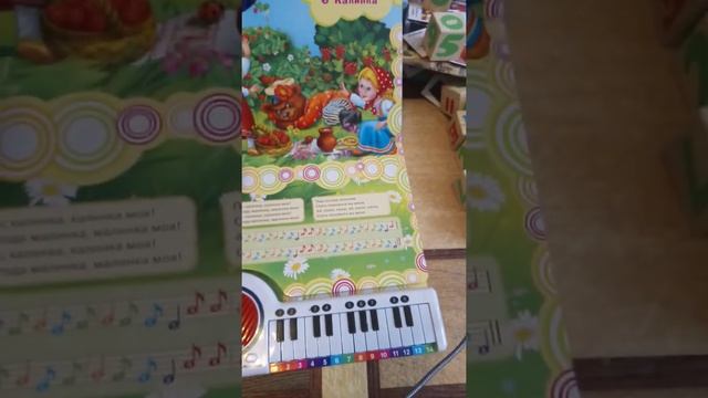 умка русские народные песенки смотреть онлайн