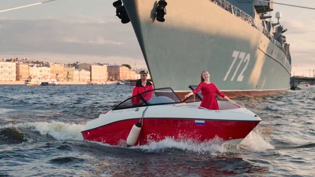 День ВМФ 2023 смотреть онлайн