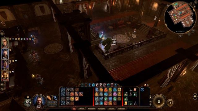 Baldur’s Gate 3 HD №91 прохождение игры без комментариев 1440p60 смотреть онлайн
