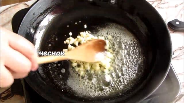 ДОМАШНЯЯ КИТАЙСКАЯ ЛАПША С ЧЕСНОКОМ | ВКУСНАЯ И АРОМАТНАЯ