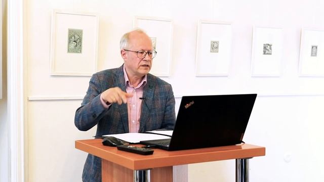 Tado Daugirdo veikla Varšuvoje (1877-1891): nuo dailininko iki archeologo смотреть онлайн