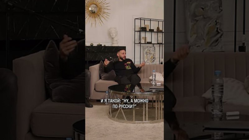 L'ONE О ПОЕЗДКАХ В ГРУЗИЮ
