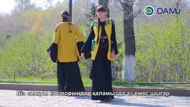 РОЛИК 07 СЕМЕЙ ШВЕЙНОЕ ПРОИЗВОДСТВО КАЗ смотреть онлайн