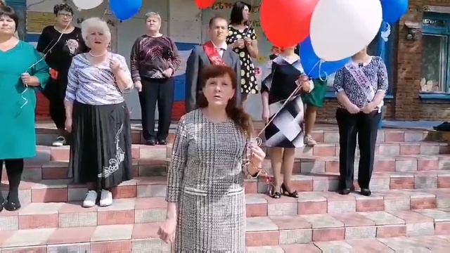 Напутственное слово директора школы Шиц И.Ю. смотреть онлайн