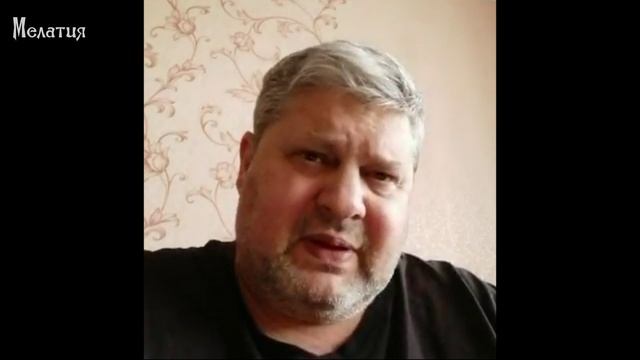 Аккуратность во взаимоотношениях.