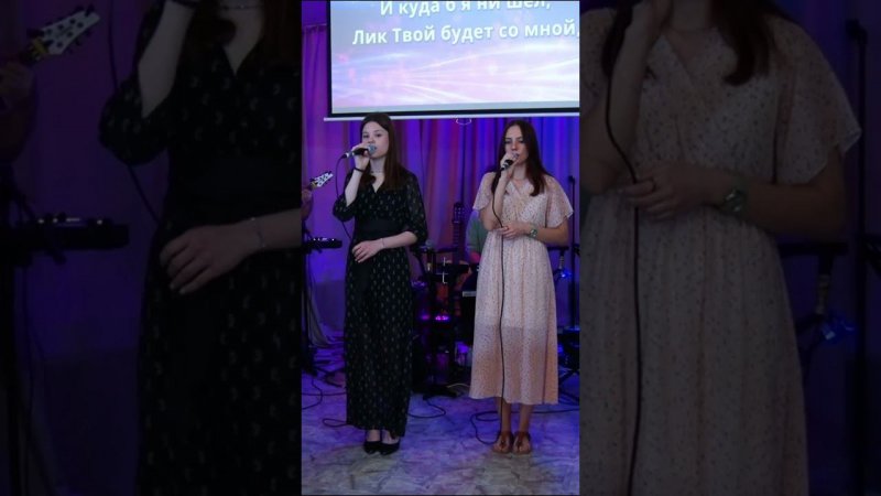 Ты объемлешь меня, церковь Эммануил Алматы #worship #shorts