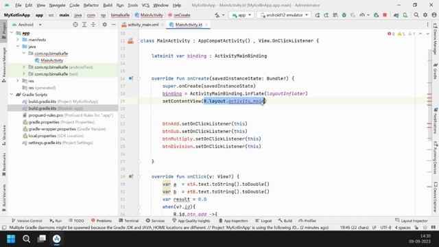 ViewBinding | Kotlin | Android Studio App смотреть онлайн