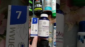 Распаковка заказов Сибирского Здоровья Siberian Wellness
