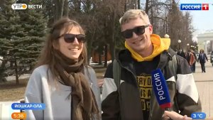 Вести Марий Эл. Утро 12.04.2022