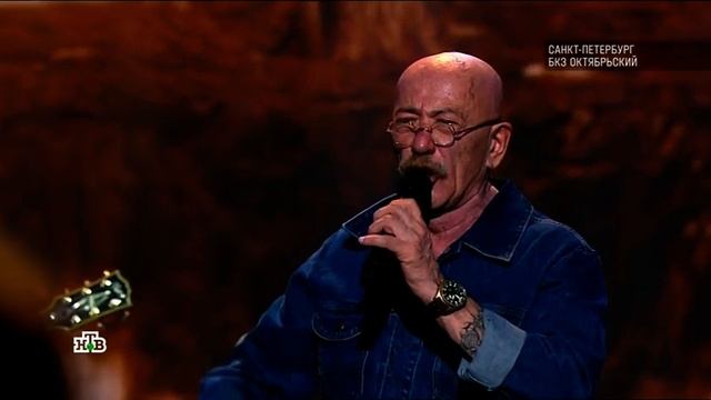 "Если я сумею" А. Розенбаум смотреть онлайн