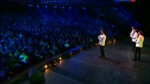 Кватро - Только раз (Романтика романса - 15 лет в эфире)