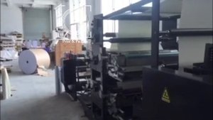 Оборудование для производства тетрадей