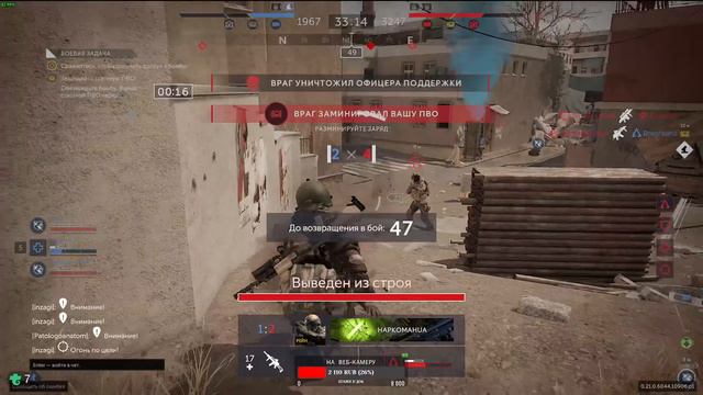 Калибр. Стрим! Режим «Рубеж».