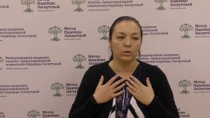 Сахарный диабет. Восстановление методом Н.Лоскутовой БФМ