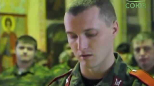 Верстание в казаки в храме Всех Святых г. Карачев смотреть онлайн