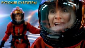 Трейлер спецвыпуска «Сила Доктора» с русскими субтитрами | Доктор Кто