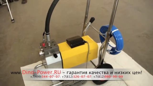 Окрасочное оборудование для огнезащиты, окраска стен, потолков, фасадов и тп смотреть онлайн