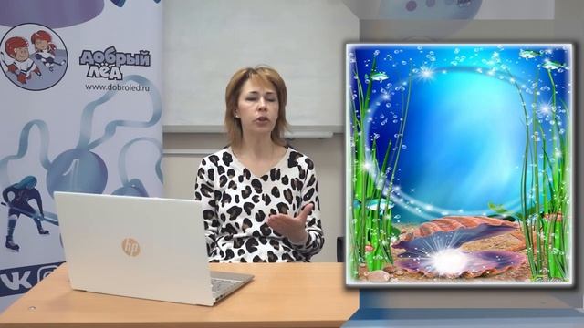 Дыхательные техники | Ю. К. Родыгина смотреть онлайн