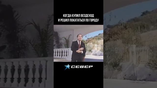 Когда купил вездеход и решил покататься по городу! / Аэролодки и Вездеходы Север