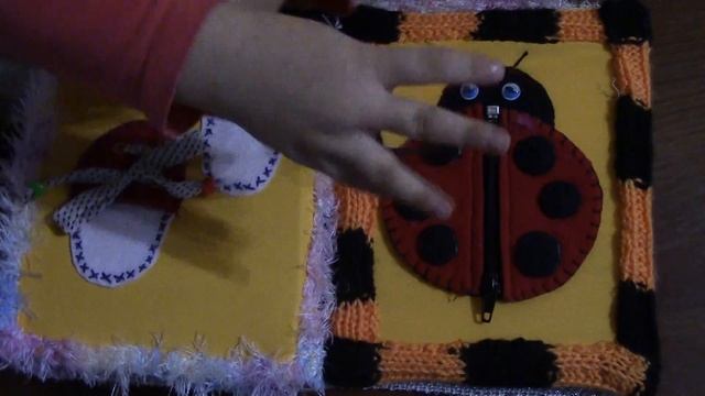 книжка для детского сада своими руками смотреть онлайн