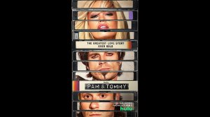 Русский трейлер сериала Пэм и Томми