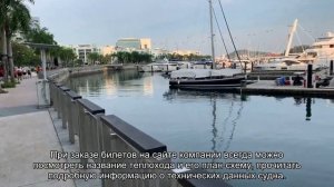 О путешествии на теплоходе из Москвы на Кижи и Валаам: расписание круизов