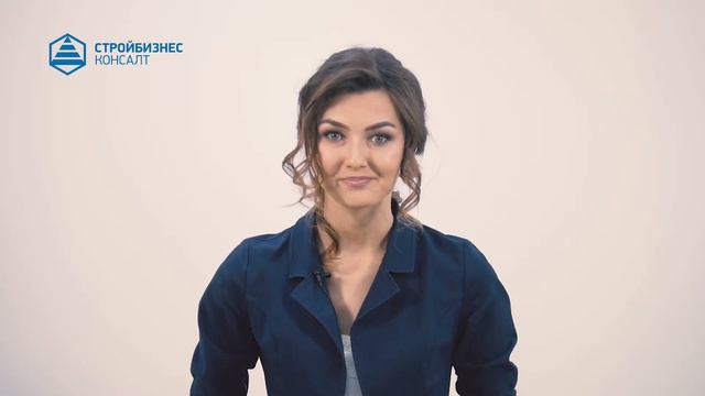 Регистрация ООО/ИП