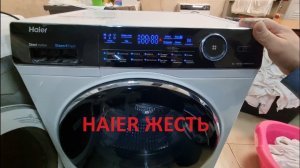 Восстановление посадочного гнезда тэна, на стиральной машине. Ремонт стиралок в Сочи т 89649443333