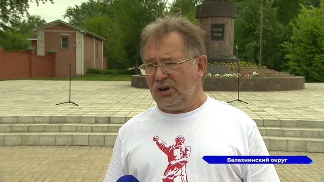 Велопробег  "Дорога Минина" прошел в Нижегородской области