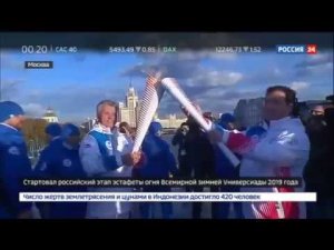 Россия 24: в Москве стартовал российский этап эстафеты Огня 29 Всемирной зимней Универсиады