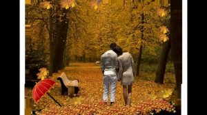 Шалунья осень. Владимир Алмазов.