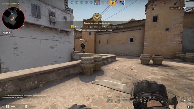 CS-GO. Саша, ты Ю В Е Л И Р смотреть онлайн