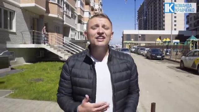 ТРИ года СПУСТЯ ⌚ Район Краснодара — улица Петра Метальникова