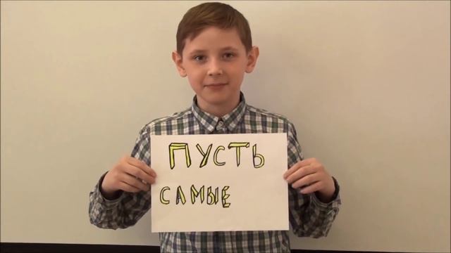 8 марта в 4 школе! смотреть онлайн