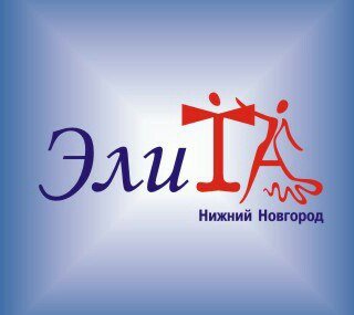 Танцевально-спортивный клуб 